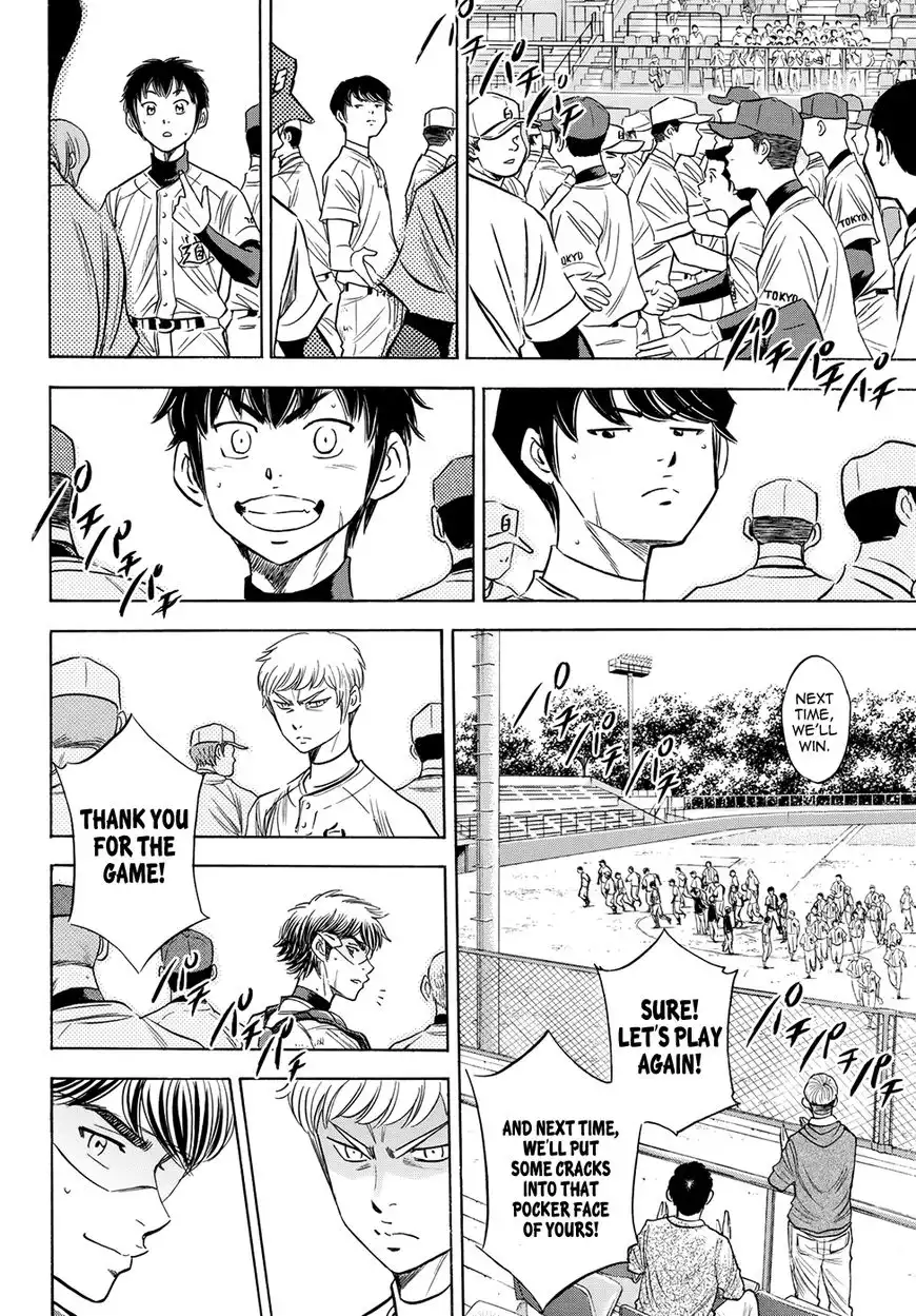 Daiya no A - Act II Chapter 75 6